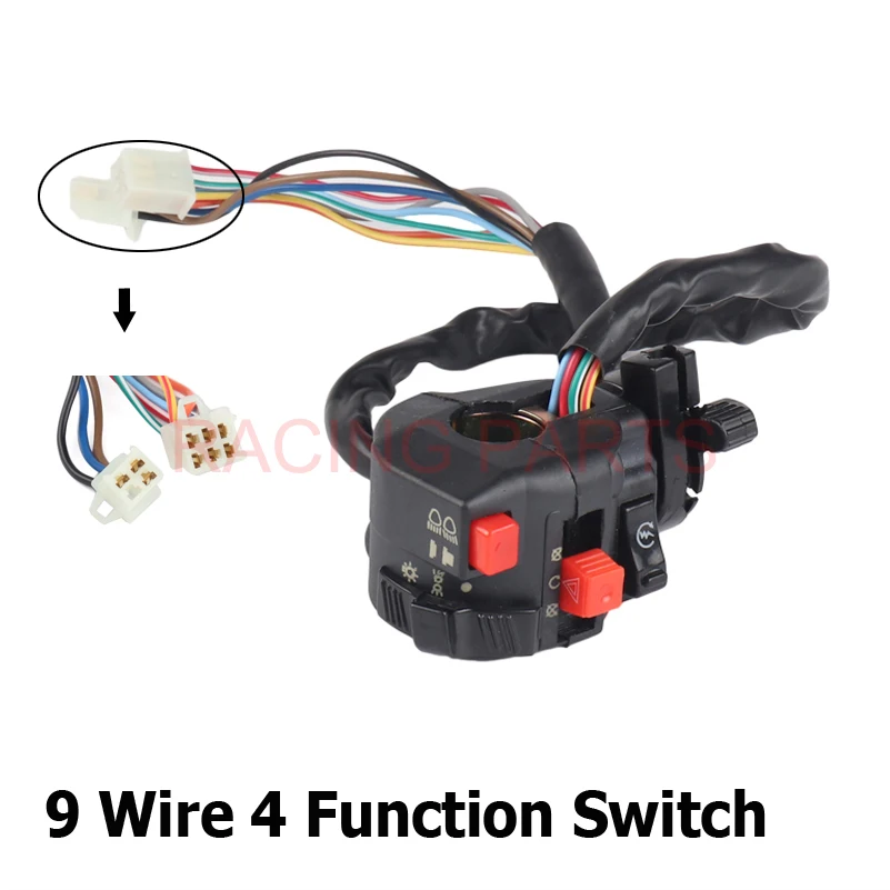 

Handle Switch Control With Choke Lever 9 Wire 4 Function For Chinese ATV Quad 50cc 70cc 90cc 110cc 125cc 150cc 200cc 250cc