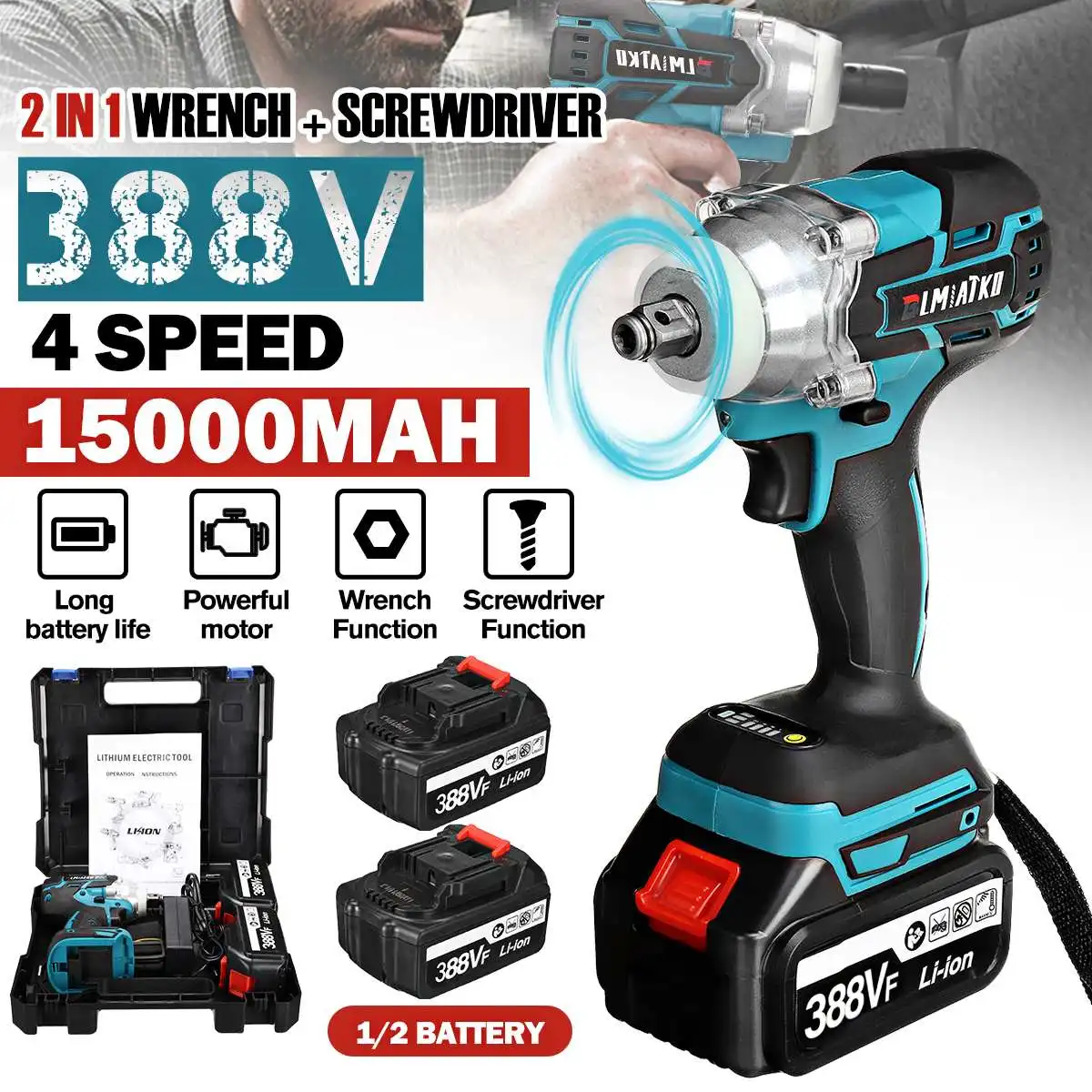 BLMIATKO 388V Upgrade Brushless Cordless 4 Speed Electric Impact Wrench Rechargeable 1/2inch Wrench Power Tools with 2 Battery
BLMIATKO 388V Upgrade Brushless Cordless 4 Speed Electric Impact Wrench Rechargeable 1/2inch Wrench Power Tools with 2 Battery