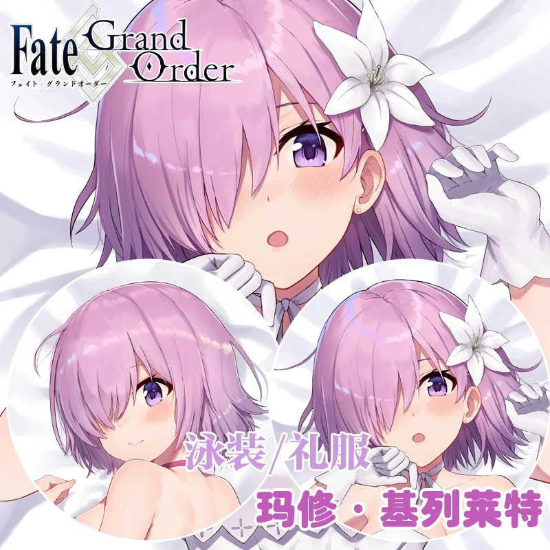 Anime Mash Kyrielight Formal Dress Swimsuit Fate/Grand Order Dakimakura Hugging Body Pillow Case Long Cushion Pillow Cover Gifts
Anime Mash Kyrielight Formal Dress Swimsuit Fate/Grand Order Dakimakura Hugging Body Pillow Case Long Cushion Pillow Cover Gifts