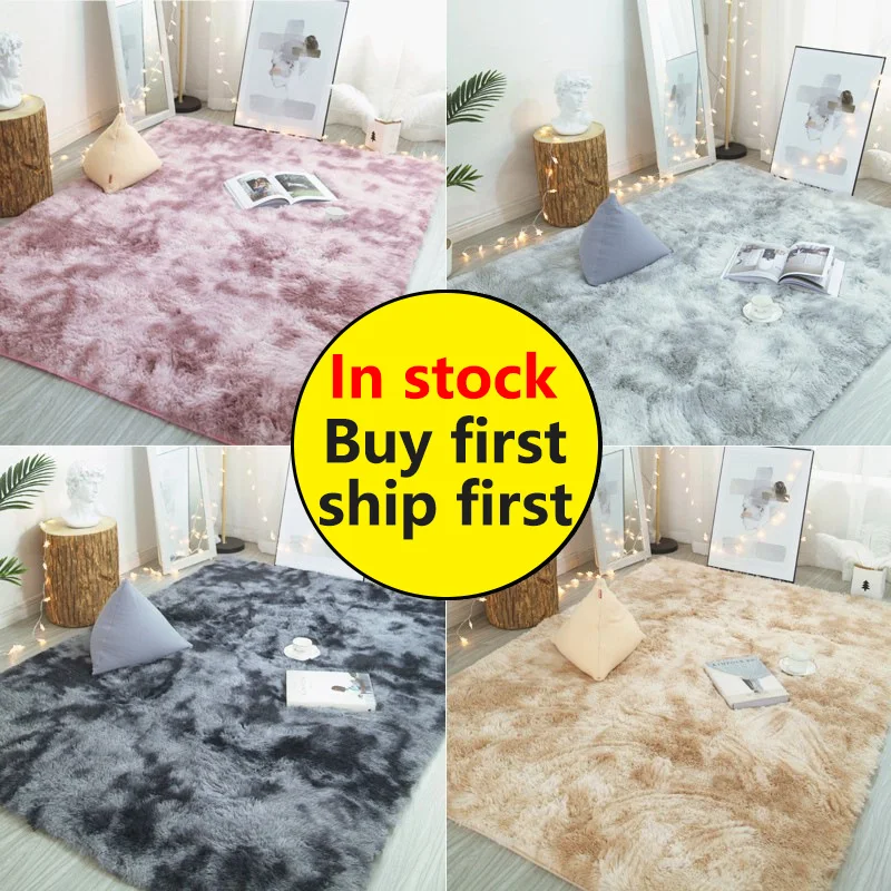 Nordic Children Filament Pile Carpet Pad Foot Girl Bed Blankets Modern Home Living Room Bedroom Windows and Soft Carpet Entrance
Nordic Children Filament Pile Carpet Pad Foot Girl Bed Blankets Modern Home Living Room Bedroom Windows and Soft Carpet Entrance