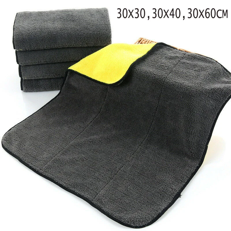 2020 New Car Washing Towel Window Dish Cleaning Cloth Rag Dry Strong Absorbent Soft Brand New And High Quality
2020 New Car Washing Towel Window Dish Cleaning Cloth Rag Dry Strong Absorbent Soft Brand New And High Quality