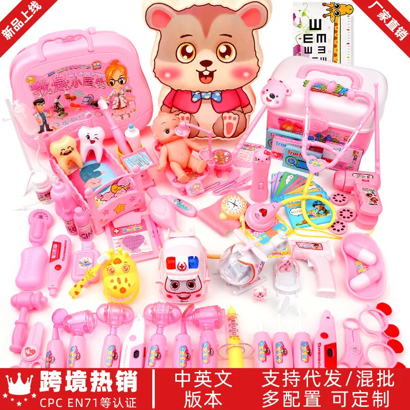 Новый 42 предметов/набор Детская ролевые игры медицинские стетоскоп Playset рюкзак развивающая игрушка Моделирование Learing игрушки для детей
Новый 42 предметов/набор Детская ролевые игры медицинские стетоскоп Playset рюкзак развивающая игрушка Моделирование Learing игрушки для детей