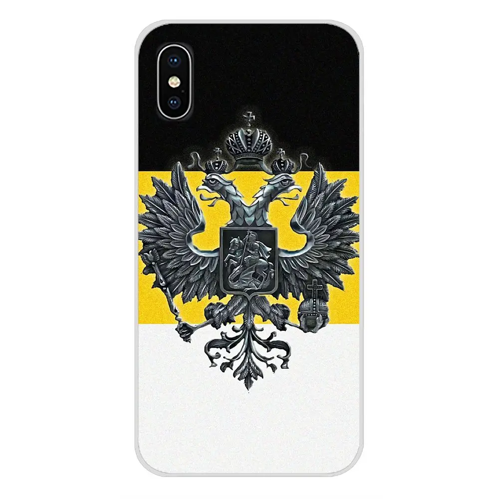 Флаг России аксессуары чехол для телефона Motorola Moto X4 E4 E5 G5 G5S G6 Z Z2 Z3 G G2 G3 C Play Plus |