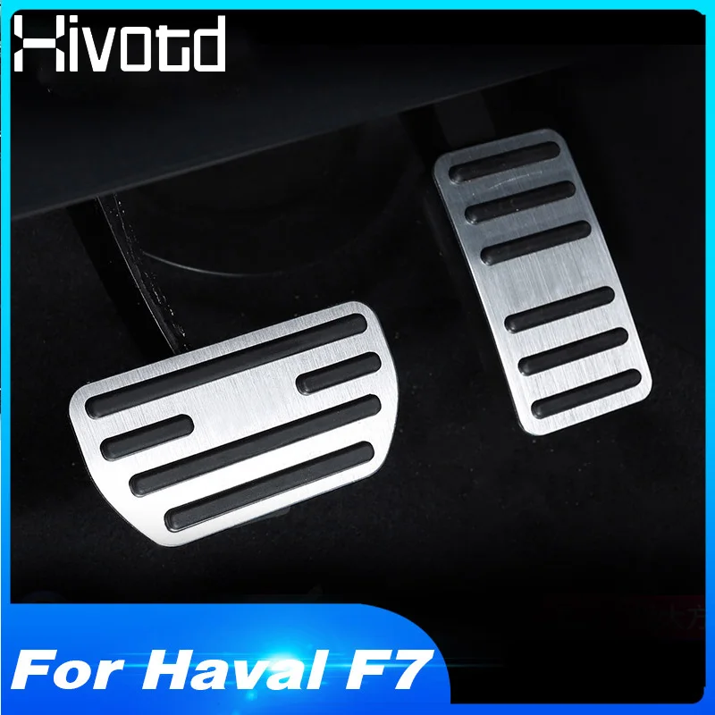 

Hivotd для Haval F7 F7X Автомобильная педаль акселератора, подножка, тормозная дорожка, декоративные аксессуары для интерьера 2019 2020