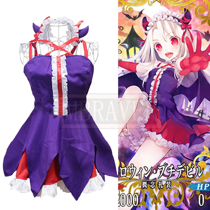 

Fate/Grand Order FGO Illyasviel von Einzbern Uniform Halloween Carnival Birthday Party Cosplay Costume Custom Made Any Size