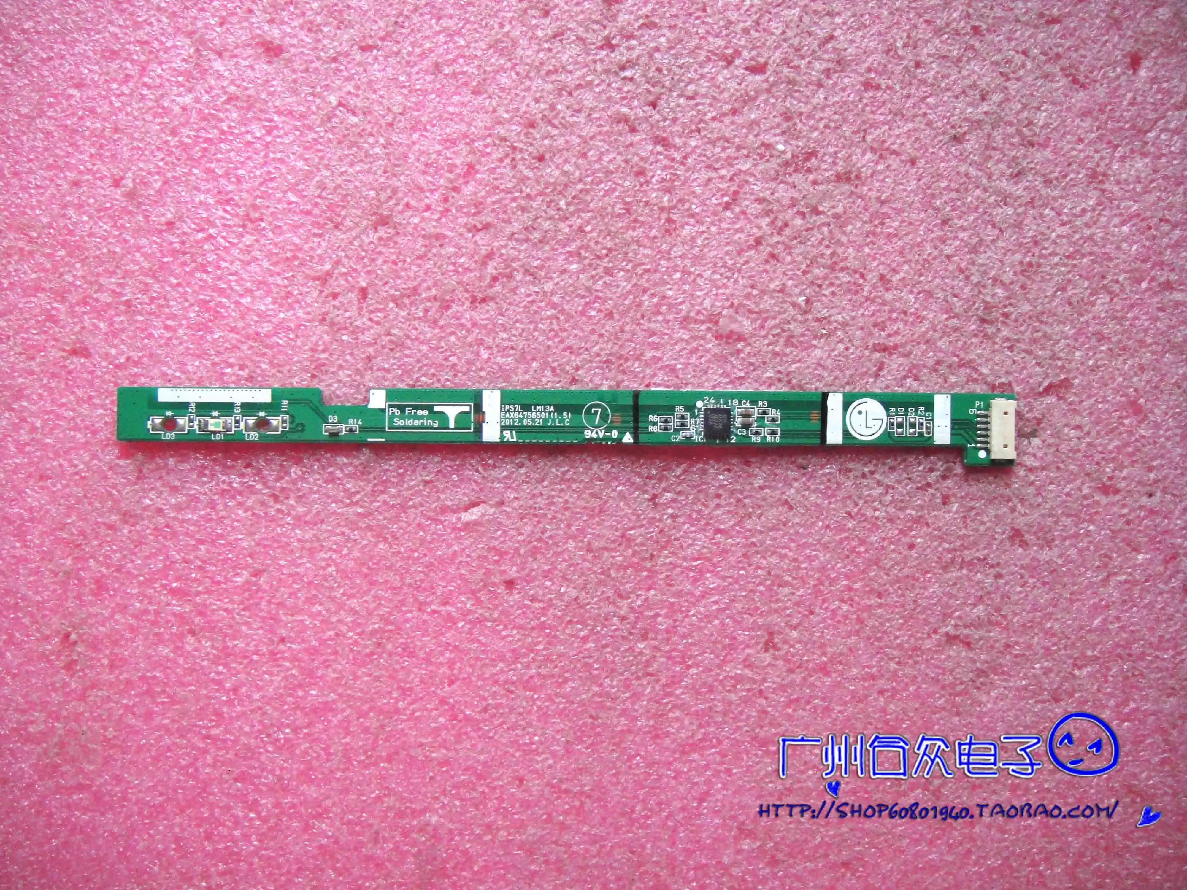 Коммутационная плата LG IPS237LY IPS237LY, сенсорная панель IPS7L EAX64756501 (1,5)
Коммутационная плата LG IPS237LY IPS237LY, сенсорная панель IPS7L EAX64756501 (1,5)
