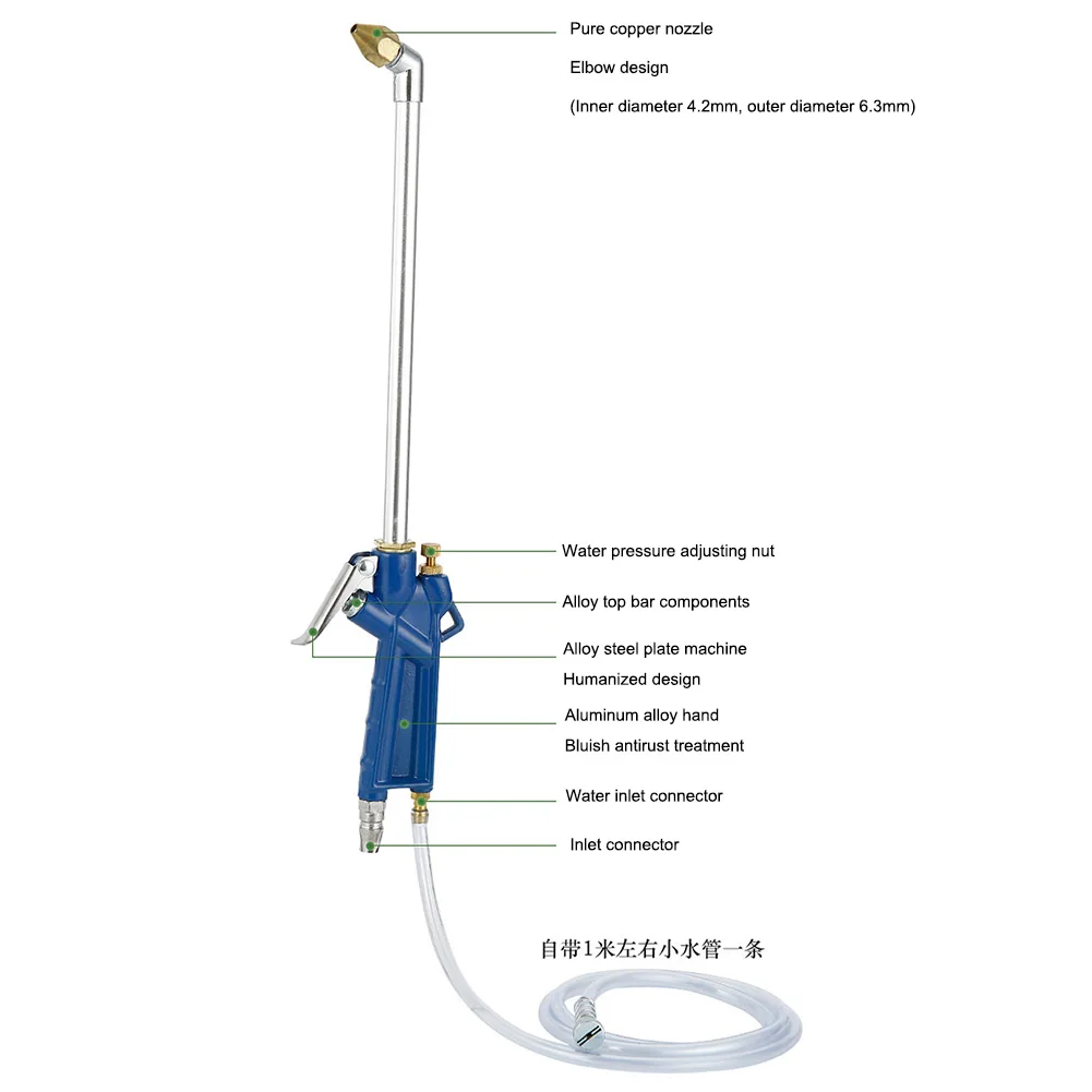 High Pressure Water Gun with 120 CM Hose Engine Window Glass Cleaning Tool Water Spray Gun High-pressure Car Wash Guns EU US JP
High Pressure Water Gun with 120 CM Hose Engine Window Glass Cleaning Tool Water Spray Gun High-pressure Car Wash Guns EU US JP
