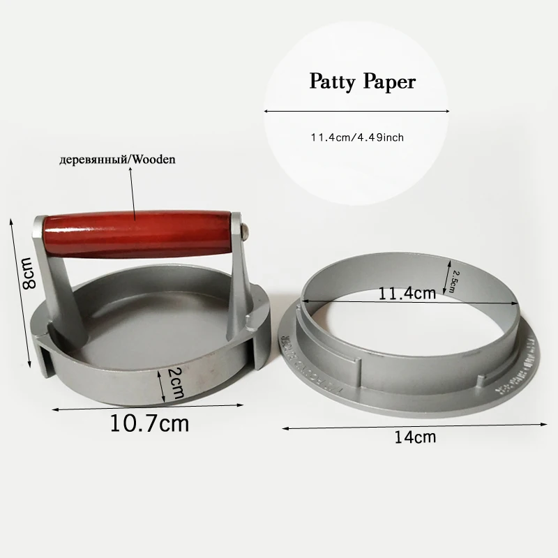 High quality Round Shape Hamburger Press Aluminum Alloy Hamburger Meat Beef Grill Burger Press Kitchen Food Mold Drop Shipping
High quality Round Shape Hamburger Press Aluminum Alloy Hamburger Meat Beef Grill Burger Press Kitchen Food Mold Drop Shipping