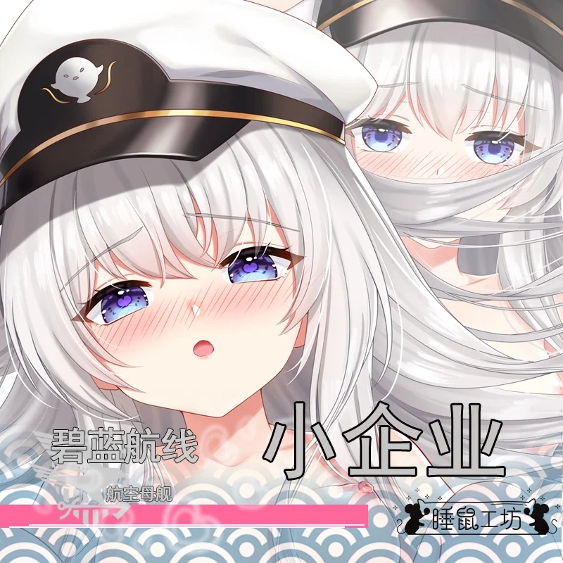 Anime Enterprise Azur Lane Loli Girl Dakimakura Hugging Body Pillow Case Cushion Cover Otaku Bedding Decor 160x50cm
Anime Enterprise Azur Lane Loli Girl Dakimakura Hugging Body Pillow Case Cushion Cover Otaku Bedding Decor 160x50cm