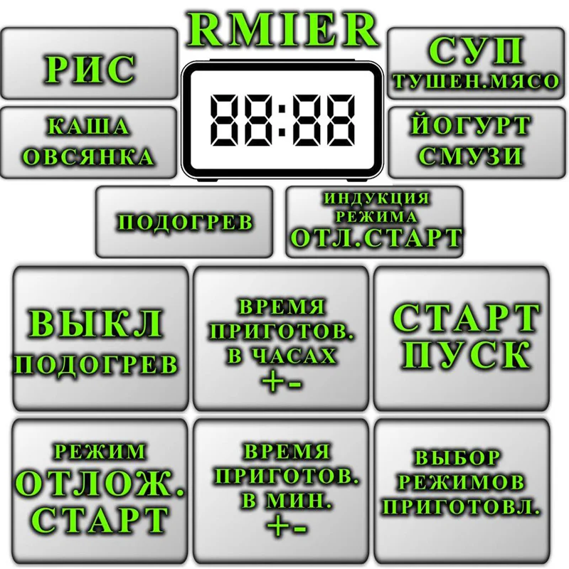 12V 24V Mini Rice Cooker Car Truck Soup Porridge Cooking Machine Food Steamer Electric Heating Lunch Box Meal Heater Warmer
12V 24V Mini Rice Cooker Car Truck Soup Porridge Cooking Machine Food Steamer Electric Heating Lunch Box Meal Heater Warmer