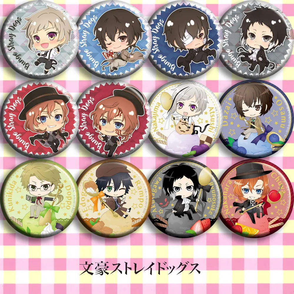 Bungo Stray Dogs Action Figure Dazai Osamu Nakahara Chuya Edogawa Rampo Nakajima Atsushi Sakaguchi Ango Anime Metal Badge Toys
Bungo Stray Dogs Action Figure Dazai Osamu Nakahara Chuya Edogawa Rampo Nakajima Atsushi Sakaguchi Ango Anime Metal Badge Toys