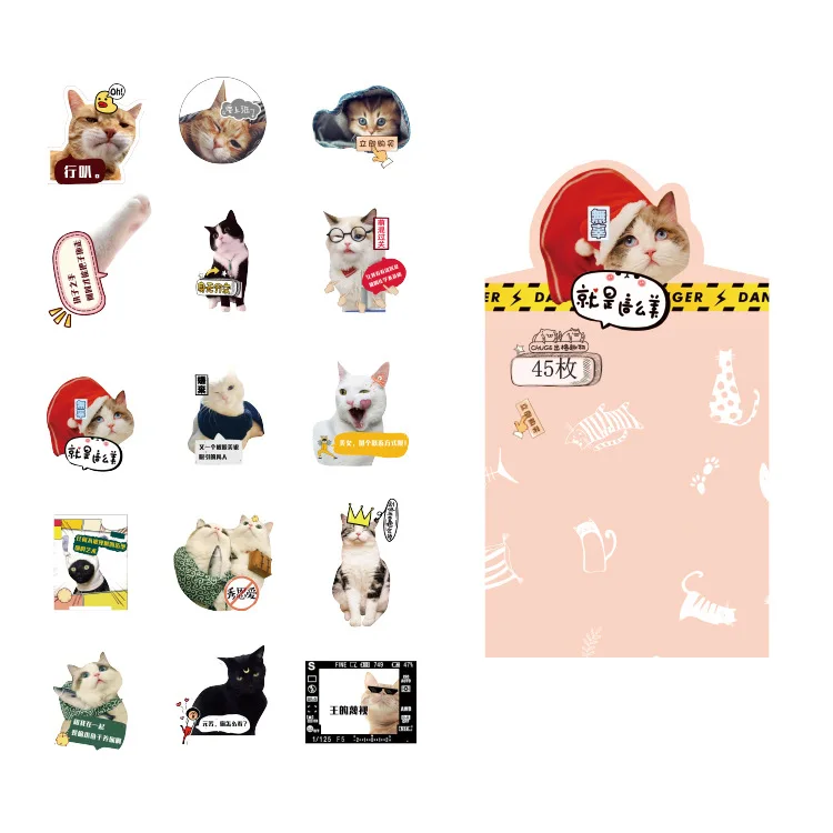 20sets Kawaii Stationery Stickers Extraordinary fun series Diary Planner Decorative Stickers Scrapbooking DIY Craft Stickers
20sets Kawaii Stationery Stickers Extraordinary fun series Diary Planner Decorative Stickers Scrapbooking DIY Craft Stickers