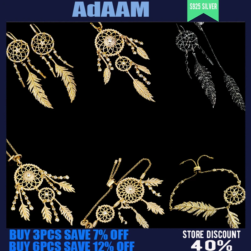 S925 Sterling Silver Classic Dream Catcher Earrings Necklace Women's Fashion Banquet Cocktail Party Jewelry Premium Gift
S925 Sterling Silver Classic Dream Catcher Earrings Necklace Women's Fashion Banquet Cocktail Party Jewelry Premium Gift