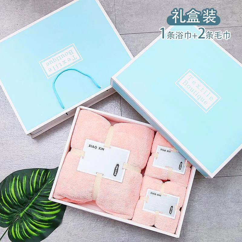140X70 35X75cm High-Density Coral Fleece Towel Bath Towel Christmas Gift Box with Portable Gift Three-piece Set
140X70 35X75cm High-Density Coral Fleece Towel Bath Towel Christmas Gift Box with Portable Gift Three-piece Set