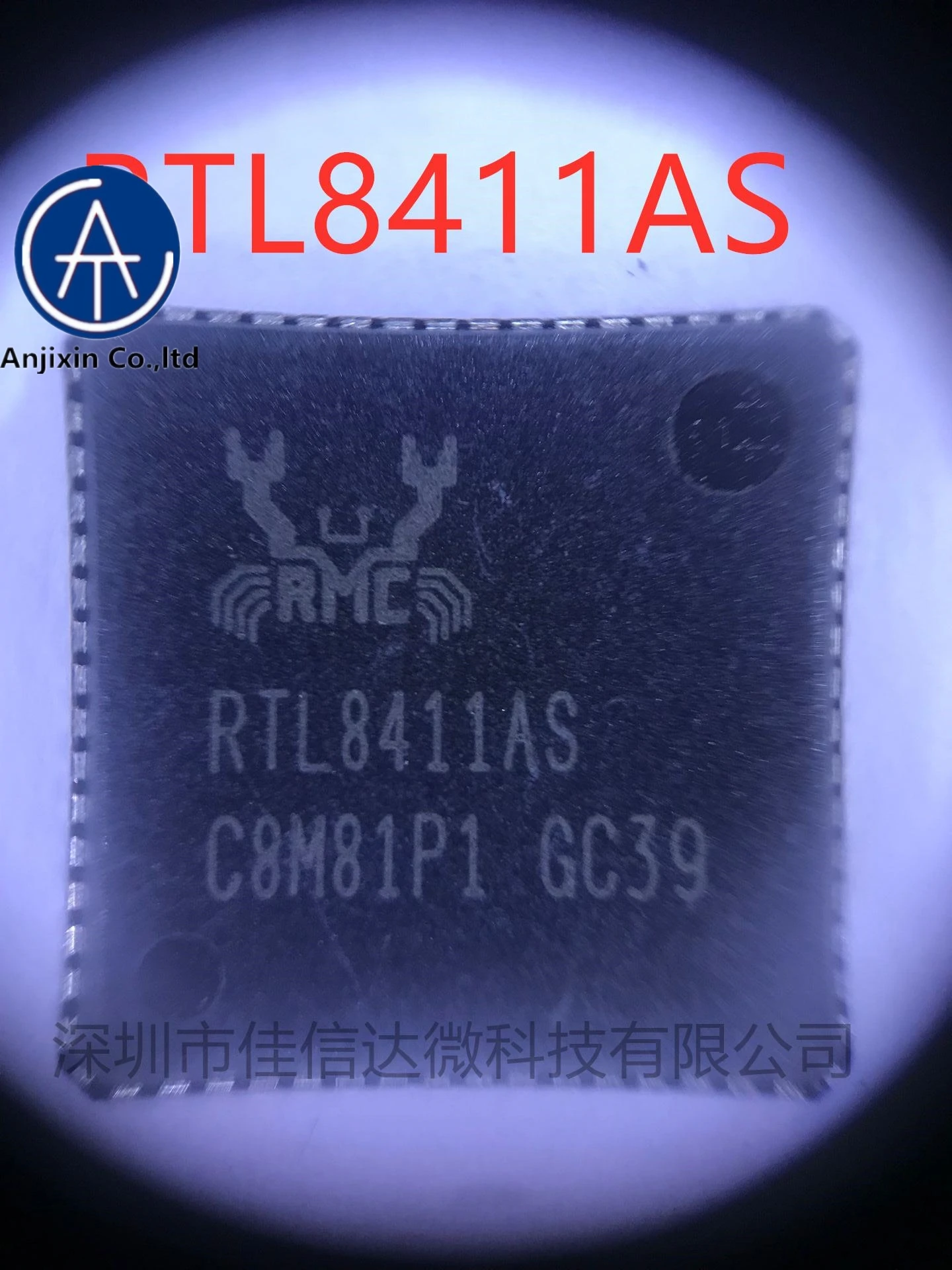 10 шт. 100% оригинальный новый реальный товар RTL8411AS QFN RTL8411 
10 шт. 100% оригинальный новый реальный товар RTL8411AS QFN RTL8411