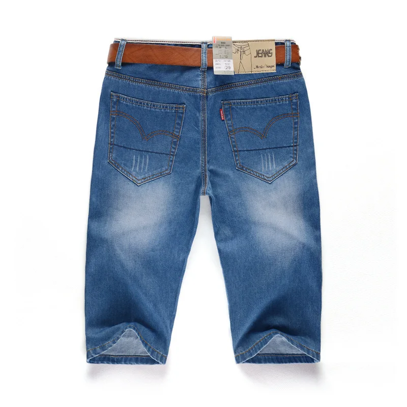 2021 summer new men's straight casual jeans pants men's pants slim students pants men
2021 summer new men's straight casual jeans pants men's pants slim students pants men