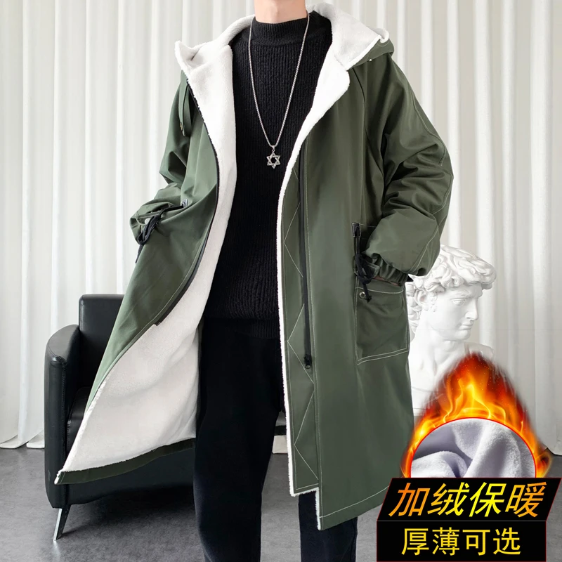 2021 Winter Coat Men Hooded Thick High Quality Trench Coat Men Fashion Windbreakers Casual Jackets Plus-size M-3XL
2021 Winter Coat Men Hooded Thick High Quality Trench Coat Men Fashion Windbreakers Casual Jackets Plus-size M-3XL