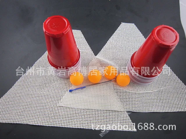 Classic beer table tennis game cup drinking game party leisure beer entertainment table tennis game supplies
Classic beer table tennis game cup drinking game party leisure beer entertainment table tennis game supplies