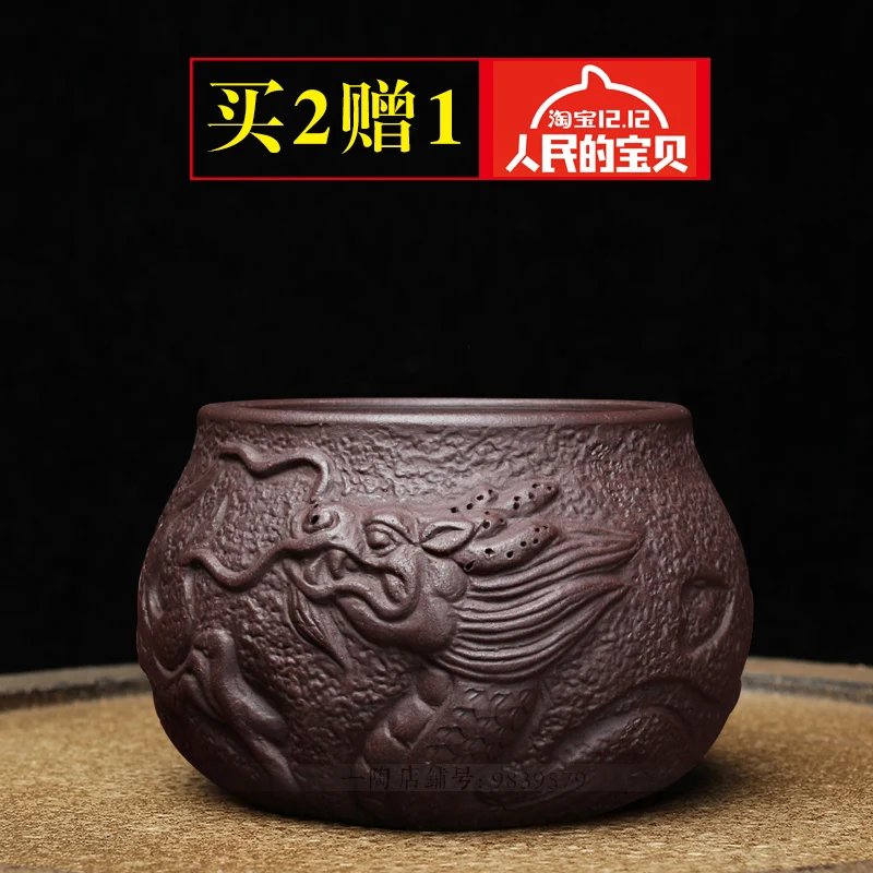 Single Purple Sand Kungfu Tea Cup Below 200mL Yixing Provides Personal Cup of Chunlong Cup Master Taste Tea Cup Bowl Small Cup
Single Purple Sand Kungfu Tea Cup Below 200mL Yixing Provides Personal Cup of Chunlong Cup Master Taste Tea Cup Bowl Small Cup