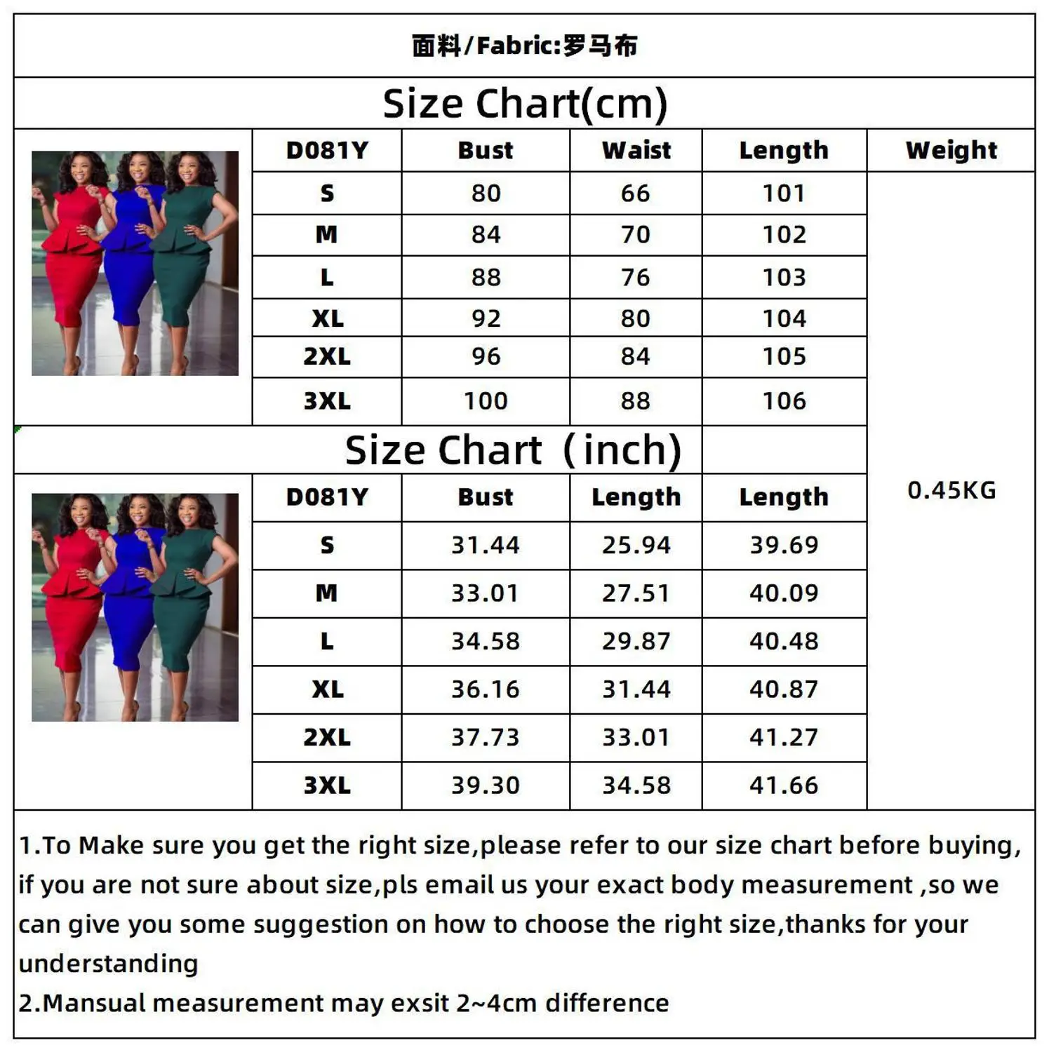 Echoine Ruffle Sleeve Top and skirt Two Piece Set Elegant Office Work Ladies Skirt Set
Echoine Ruffle Sleeve Top and skirt Two Piece Set Elegant Office Work Ladies Skirt Set