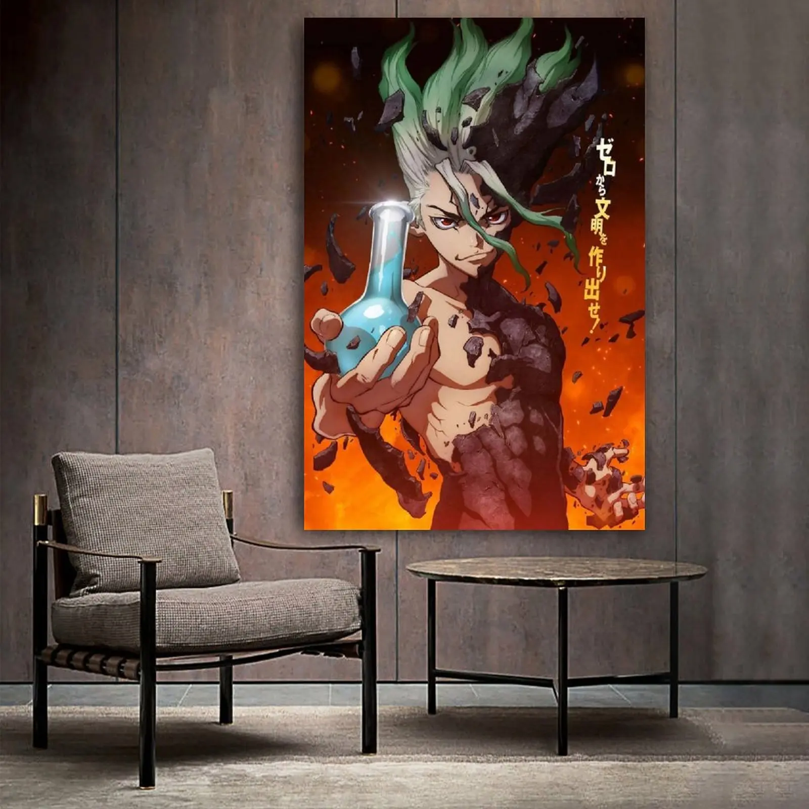Dr. Stone Anime Canvas Art Poster and Wall Art Picture Print Modern Family bedroom Decor Posters
Dr. Stone Anime Canvas Art Poster and Wall Art Picture Print Modern Family bedroom Decor Posters