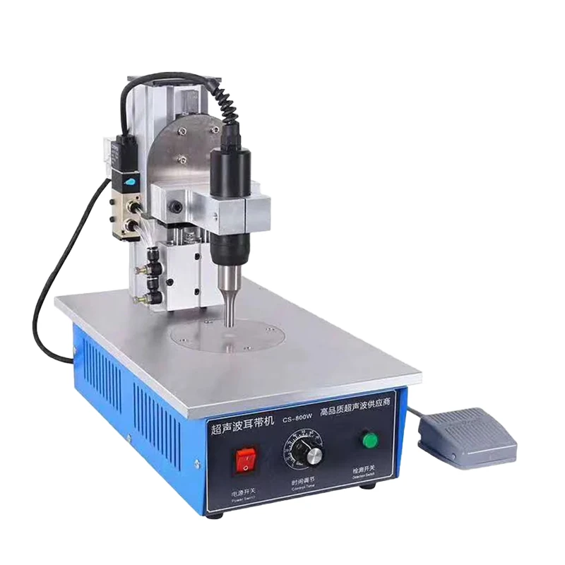 mask edge banding machine, high quality ultrasonic mask earband spot welding machine, small mask earband welding machine
mask edge banding machine, high quality ultrasonic mask earband spot welding machine, small mask earband welding machine