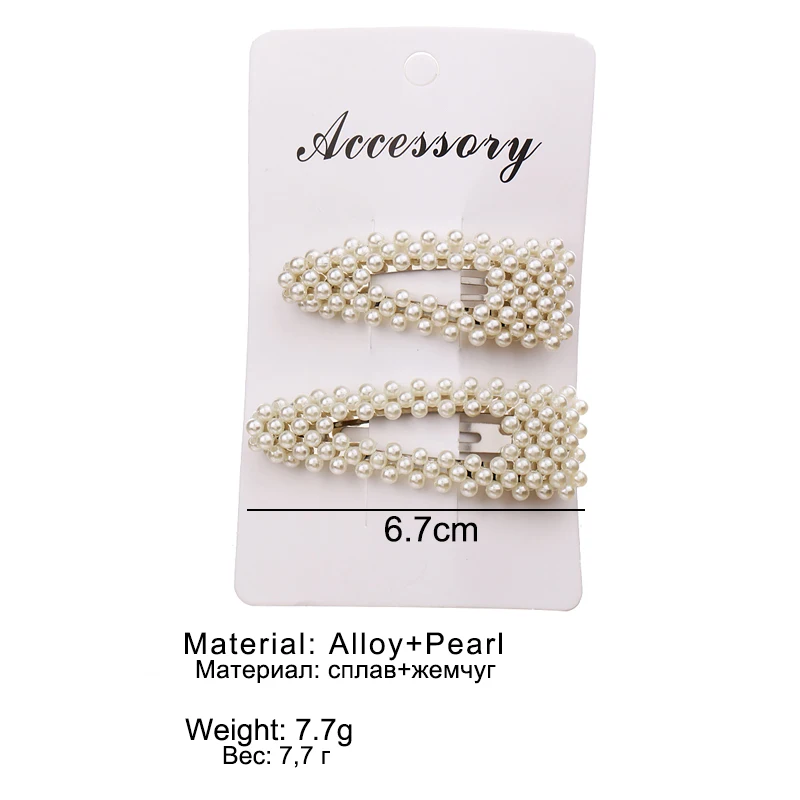 VKME 1Set Hair accessories Women Girls Hairpin 2020 New Fashion Simulated-pearl Headdress Jewelry
VKME 1Set Hair accessories Women Girls Hairpin 2020 New Fashion Simulated-pearl Headdress Jewelry