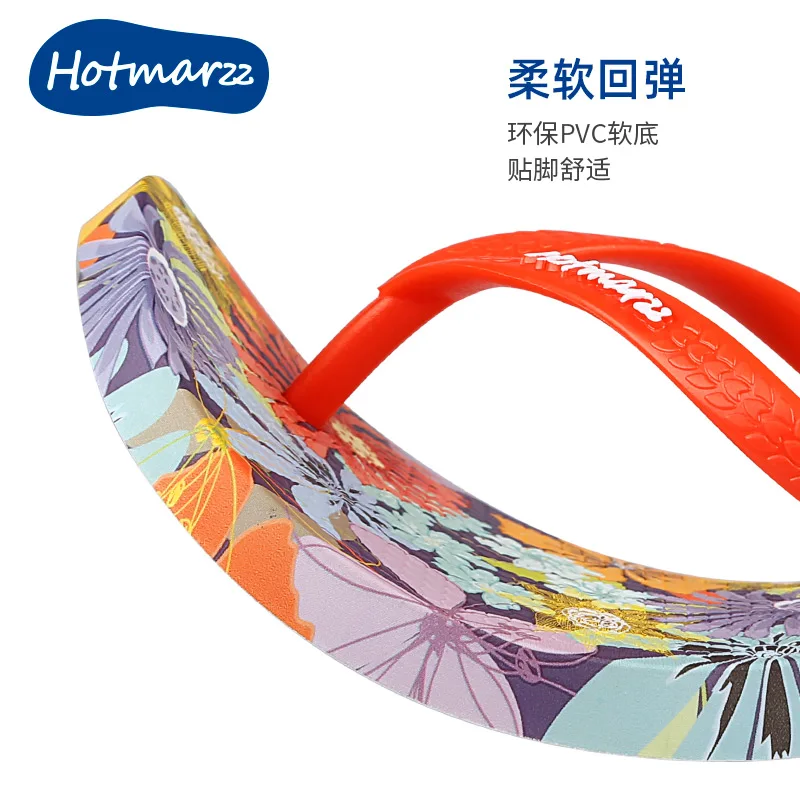 Hotmarzz Women slipper Daisy Pattern beach style non-slip shoes
Hotmarzz Women slipper Daisy Pattern beach style non-slip shoes