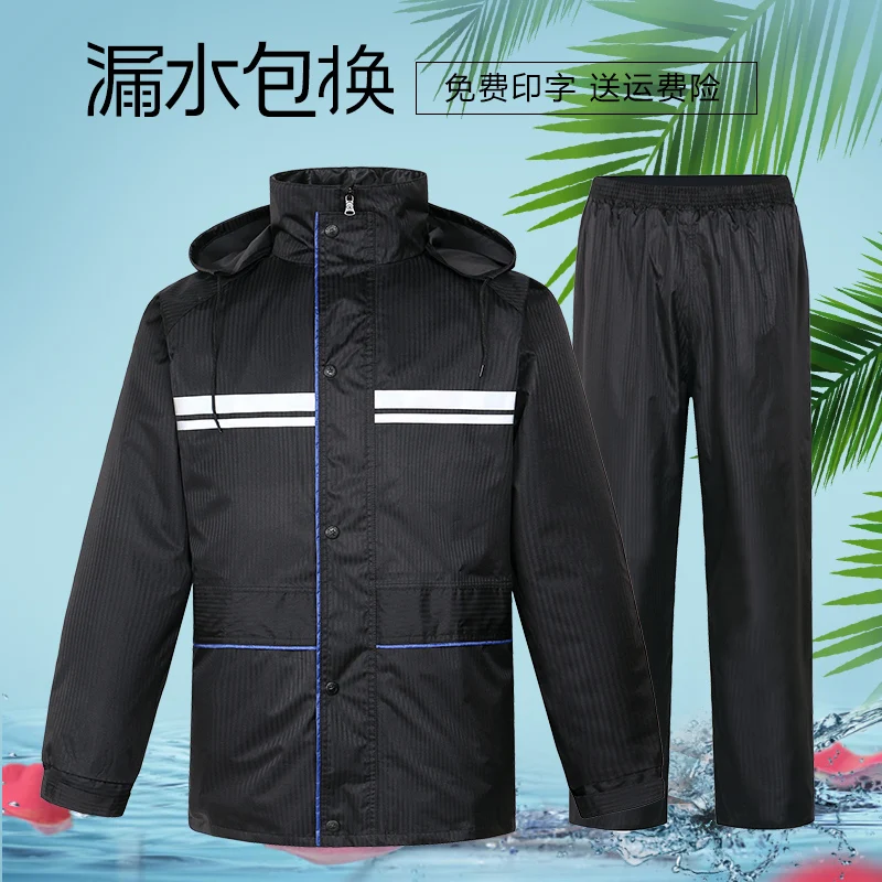 Yufan high-end fashion raincoat rain pants suit blue black strip reflective adult anti-storm rain double-layer motorcycle riding
Yufan high-end fashion raincoat rain pants suit blue black strip reflective adult anti-storm rain double-layer motorcycle riding