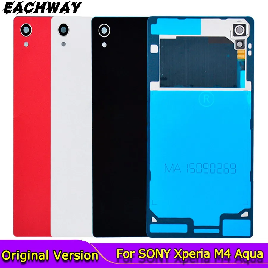 Для 5,0 "SONY M4 Aqua Крышка батарейного отсека задняя крышка корпуса для SONY Xperia M4 Aqua Крышка батарейного отсека с NFC E2353 Замена
Для 5,0 "SONY M4 Aqua Крышка батарейного отсека задняя крышка корпуса для SONY Xperia M4 Aqua Крышка батарейного отсека с NFC E2353 Замена