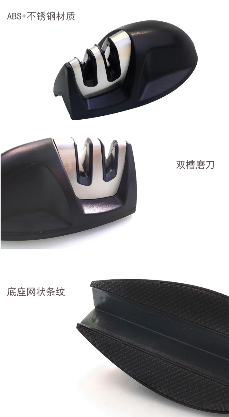 Household two-stage sharpener, multi-function quick sharpener, tungsten steel ceramic sharpener, sharpening tool
Household two-stage sharpener, multi-function quick sharpener, tungsten steel ceramic sharpener, sharpening tool