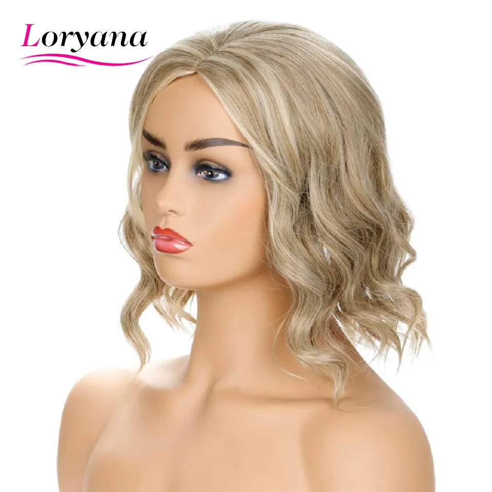 Loryana Short Water Wave Synthetic Hair Brown and Light Blonde Available Wig For Women Heat Resistant Fiber Daily False Hair
Loryana Short Water Wave Synthetic Hair Brown and Light Blonde Available Wig For Women Heat Resistant Fiber Daily False Hair