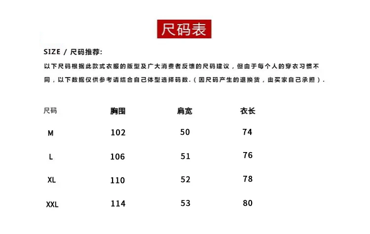 Workout Clothes for Men Men Clothing Mens Tank Top Printed Vest Anime The Letter Loose Cool 2021 New Vest
Workout Clothes for Men Men Clothing Mens Tank Top Printed Vest Anime The Letter Loose Cool 2021 New Vest