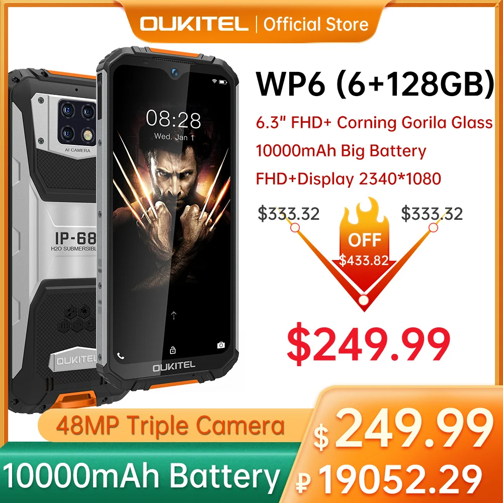 OUKITEL WP6 6 ГБ 128 10000mAh смартфон 3 ''fhd Водонепроницаемый мобильный телефон Octa Core 48MP