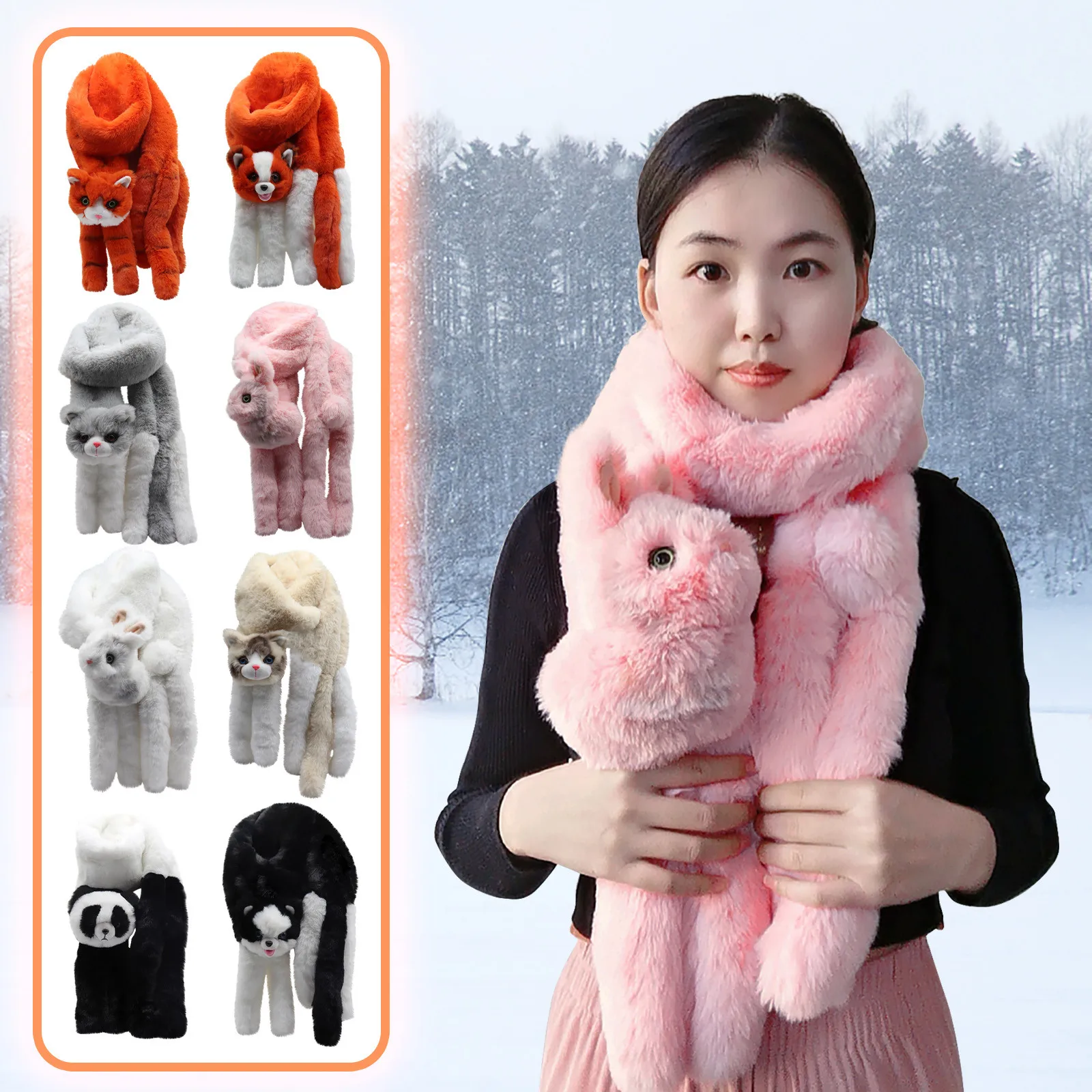 Winter Scarf Cartoon Color Matching Animal Plush Scarf Autumn And Winter Plush Parent Cute Cartoon Cat Imitation Scarf 2021 New
Winter Scarf Cartoon Color Matching Animal Plush Scarf Autumn And Winter Plush Parent Cute Cartoon Cat Imitation Scarf 2021 New