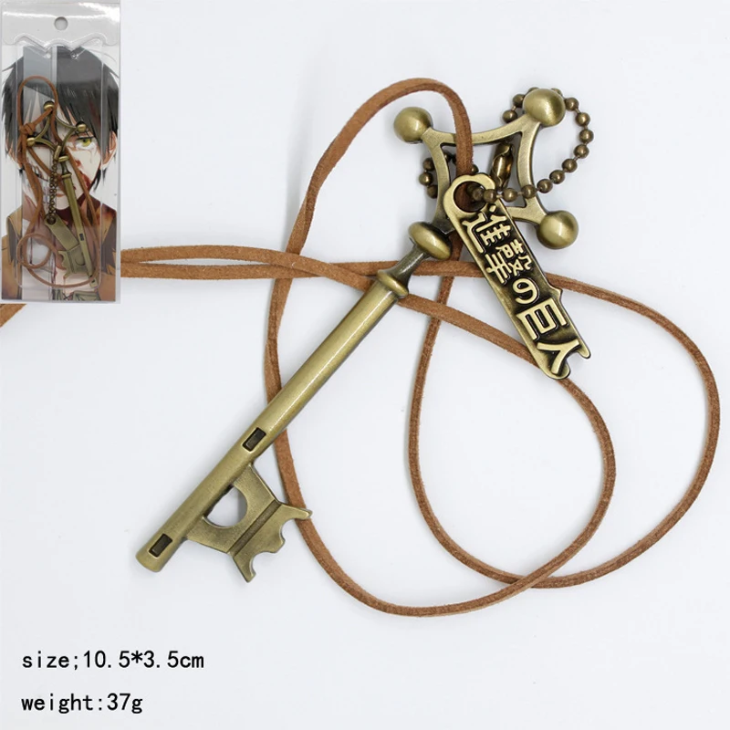 Anime Attack On Titan Keychain Eren Jaeger Same Style Key Shape Pendant Keyrings Jewelry Gifts Packing Cute Cosplay Accessory
Anime Attack On Titan Keychain Eren Jaeger Same Style Key Shape Pendant Keyrings Jewelry Gifts Packing Cute Cosplay Accessory