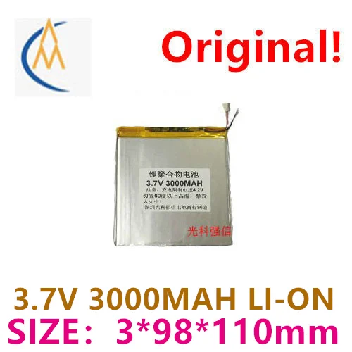 Navigator toy circuit board 3.7V polymer lithium battery 3098110 3000mAh tablet computer interphone / equipment
Navigator toy circuit board 3.7V polymer lithium battery 3098110 3000mAh tablet computer interphone / equipment