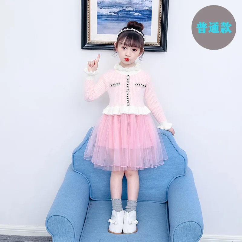 Princess Spring 2021 Children Clothes For Tops Set Girls Winter Clothing Dresses Plaid Sweaters Kid 3 4 5 6 7 8 9 10 Seven Years 
Princess Spring 2021 Children Clothes For Tops Set Girls Winter Clothing Dresses Plaid Sweaters Kid 3 4 5 6 7 8 9 10 Seven Years