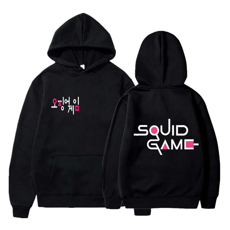 New Fashion Squid Game Hoodies Sweatshirts Men Women Unisex Pullovers Hip Hop Hooded Autumn Casual Boys Girls Black Streetwear
New Fashion Squid Game Hoodies Sweatshirts Men Women Unisex Pullovers Hip Hop Hooded Autumn Casual Boys Girls Black Streetwear