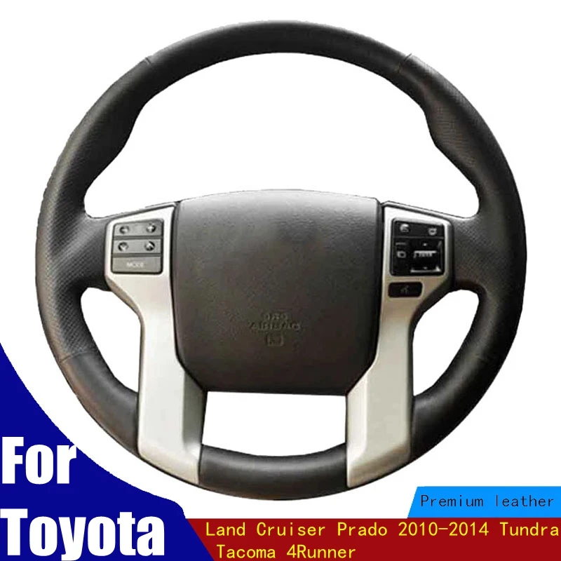 Искусственная кожа для Toyota Land Cruiser Prado 2010-2014 Tundra Tacoma 4runner Braid Four Seasons
Искусственная кожа для Toyota Land Cruiser Prado 2010-2014 Tundra Tacoma 4runner Braid Four Seasons