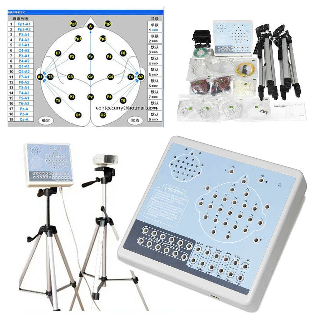 

KT88-2400 Digital EEG Machine 24 Channel Brain Electric Activity Mapping System Electroencefalogram Mapping System USB Software