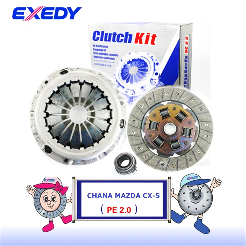MZ38323650 For Mazda CX-5 PE 2.0 ORIGINAL Clutch Disc Clutch Plate Bearing Clutch Kit Set Three Pcs Set
MZ38323650 For Mazda CX-5 PE 2.0 ORIGINAL Clutch Disc Clutch Plate Bearing Clutch Kit Set Three Pcs Set