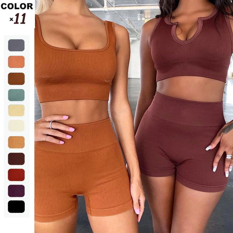 Women Sexy Sports Suits U-Shape Crop Tops Ribbed Gym Tracksuits Workout Yoga Suits Fitness Wear Push Up Seamless Bra Sets
Women Sexy Sports Suits U-Shape Crop Tops Ribbed Gym Tracksuits Workout Yoga Suits Fitness Wear Push Up Seamless Bra Sets