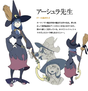 

Anime! Little Witch Academia Professor Ursula Lovely Dress Uniform Cosplay Costume For Women Custom-made Size Free Shipping