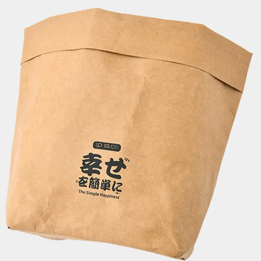 Kraft Paper Bag Tear-resistant Folding Portable Washable Reusable Pouch Container for Home
Kraft Paper Bag Tear-resistant Folding Portable Washable Reusable Pouch Container for Home