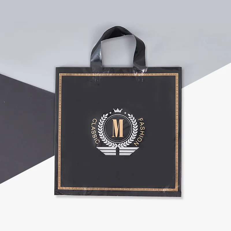 32*10*32cm square plastic bag, shopping bag, gift bag, environmental protection bag, 50 wholesale packaging bags
32*10*32cm square plastic bag, shopping bag, gift bag, environmental protection bag, 50 wholesale packaging bags