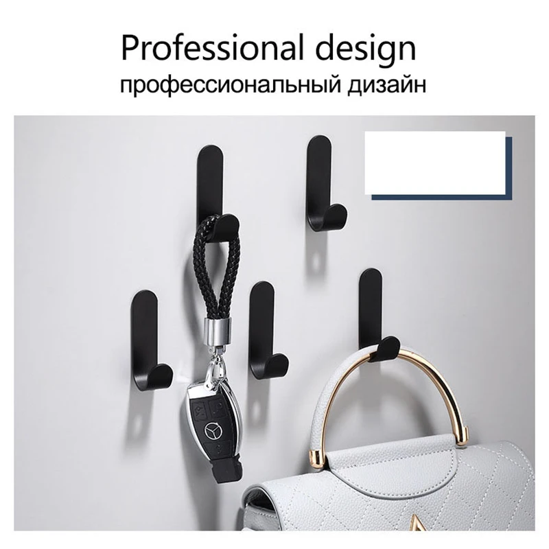 Matt Towel Hook Bathroom Wall Hook Kitchen Bag Hanger Hook Towel Clotheshanger
Matt Towel Hook Bathroom Wall Hook Kitchen Bag Hanger Hook Towel Clotheshanger