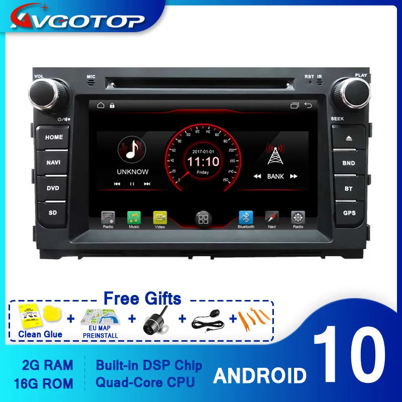 AVGOTOP Android 10 WINCE Bluetooth GPS автомобильный радиоприемник DVD плеер для HYUNDAI MISTRA 2G 16G MP3 MP4