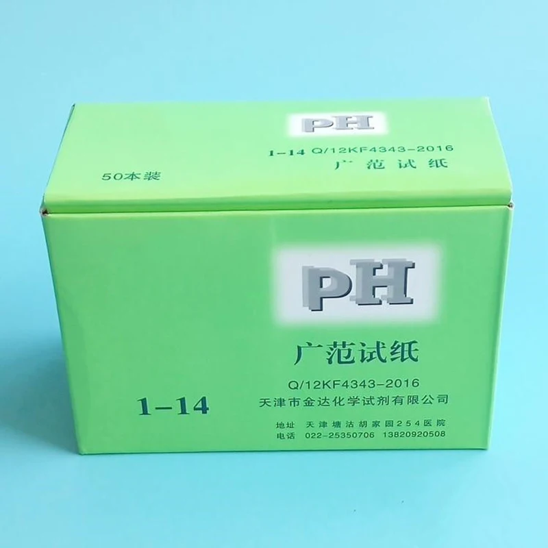 PH Test Paper Extensive Test Paper Litmus Test Paper with Storage Case for Saliva Urine Water Soil Testing Chemistry UY8
PH Test Paper Extensive Test Paper Litmus Test Paper with Storage Case for Saliva Urine Water Soil Testing Chemistry UY8
