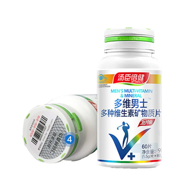 By-health Multi-dimensional Men's Multiple Vitamin-mineral 60 Pieces to Supplement a Variety of VC 24 Cfda